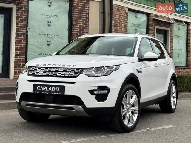 Белый Ленд Ровер Discovery Sport, объемом двигателя 2 л и пробегом 93 тыс. км за 25500 $, фото 1 на Automoto.ua