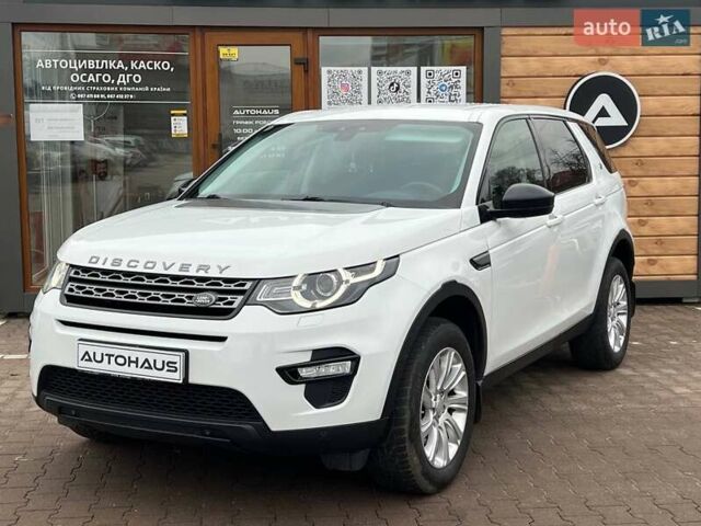 Белый Ленд Ровер Discovery Sport, объемом двигателя 2 л и пробегом 159 тыс. км за 19800 $, фото 1 на Automoto.ua