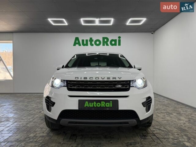 Белый Ленд Ровер Discovery Sport, объемом двигателя 2 л и пробегом 66 тыс. км за 25999 $, фото 1 на Automoto.ua