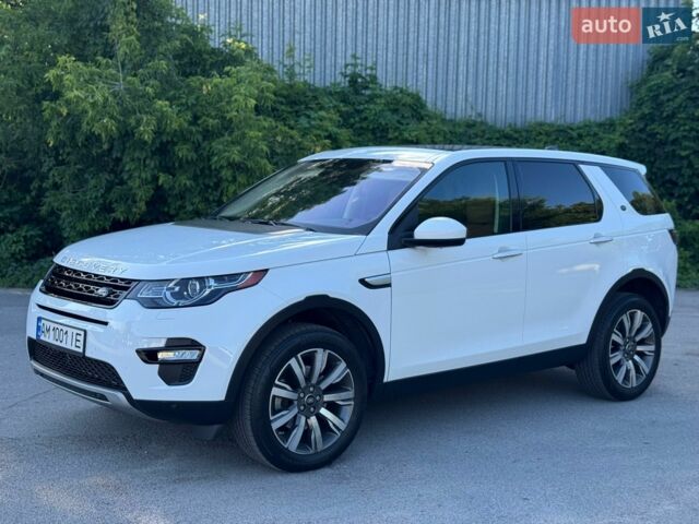 Белый Ленд Ровер Discovery Sport, объемом двигателя 2 л и пробегом 75 тыс. км за 19489 $, фото 1 на Automoto.ua