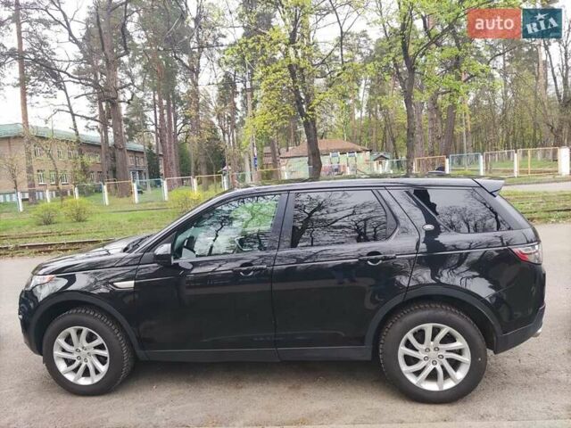 Черный Ленд Ровер Discovery Sport, объемом двигателя 2 л и пробегом 125 тыс. км за 18000 $, фото 1 на Automoto.ua