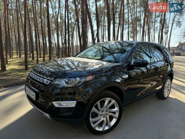 Чорний Ленд Ровер Discovery Sport, об'ємом двигуна 2 л та пробігом 178 тис. км за 18800 $, фото 1 на Automoto.ua