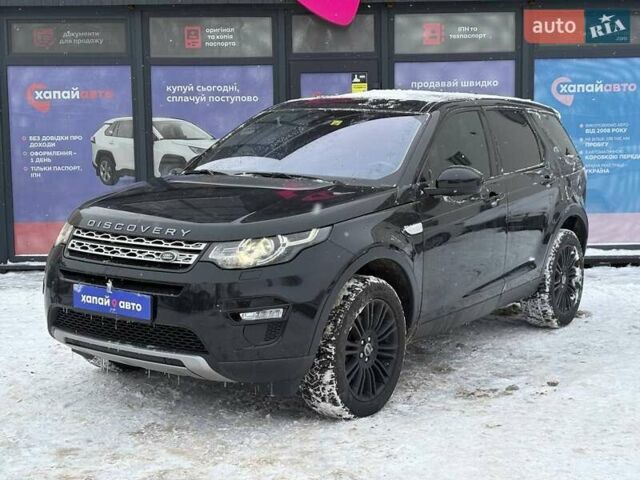 Черный Ленд Ровер Discovery Sport, объемом двигателя 2 л и пробегом 211 тыс. км за 19500 $, фото 1 на Automoto.ua