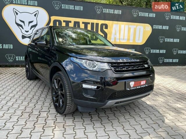 Черный Ленд Ровер Discovery Sport, объемом двигателя 2 л и пробегом 145 тыс. км за 17700 $, фото 1 на Automoto.ua
