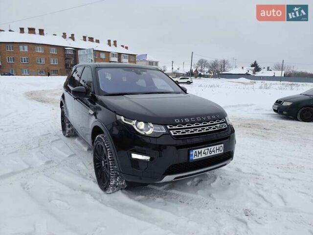 Чорний Ленд Ровер Discovery Sport, об'ємом двигуна 2 л та пробігом 211 тис. км за 18850 $, фото 1 на Automoto.ua
