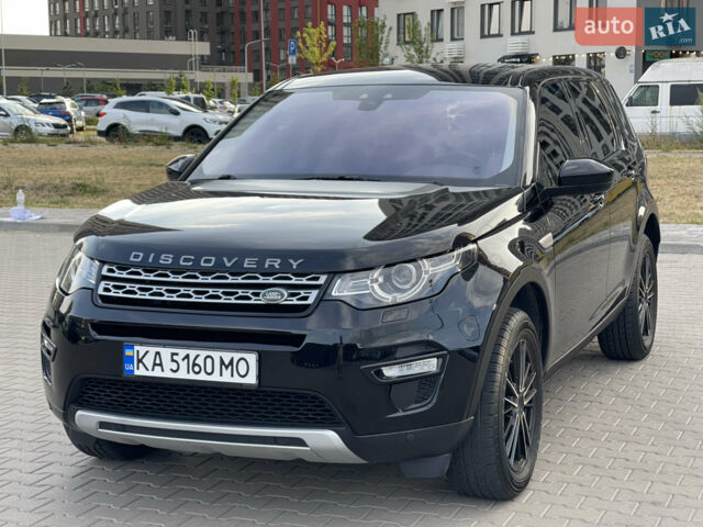 Чорний Ленд Ровер Discovery Sport, об'ємом двигуна 2 л та пробігом 120 тис. км за 21000 $, фото 1 на Automoto.ua