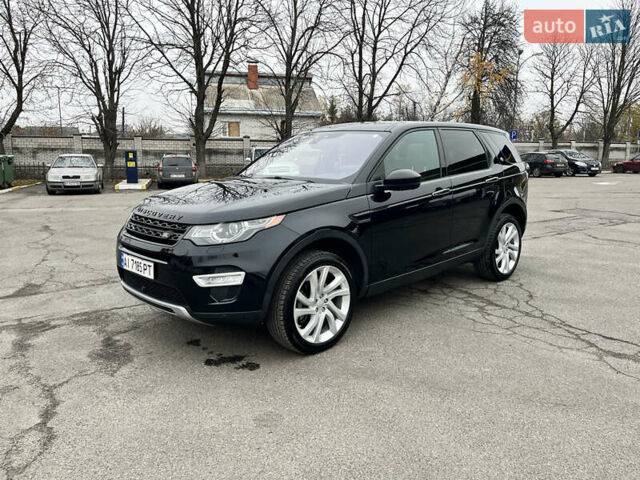 Черный Ленд Ровер Discovery Sport, объемом двигателя 2 л и пробегом 99 тыс. км за 19000 $, фото 1 на Automoto.ua