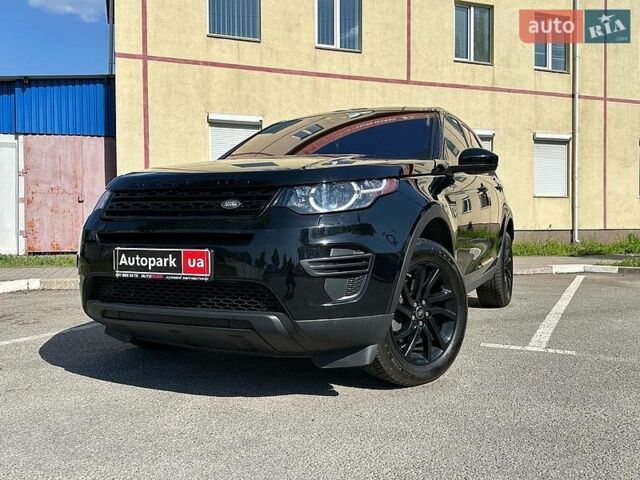Черный Ленд Ровер Discovery Sport, объемом двигателя 2 л и пробегом 213 тыс. км за 14640 $, фото 1 на Automoto.ua