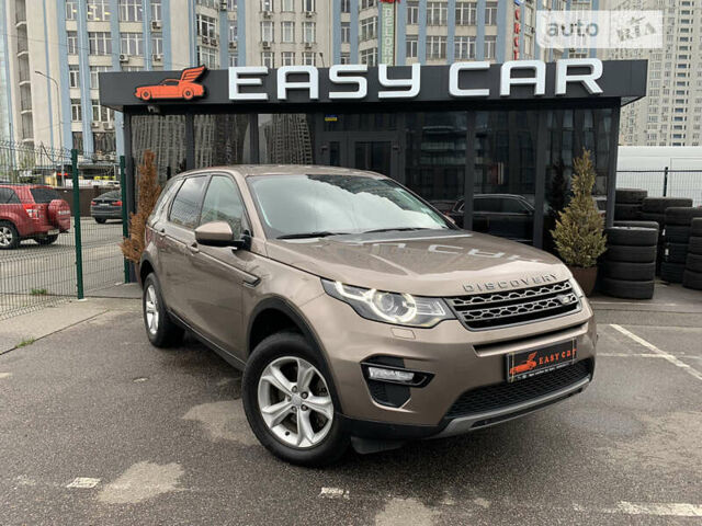 Коричневий Ленд Ровер Discovery Sport, об'ємом двигуна 2 л та пробігом 138 тис. км за 22900 $, фото 1 на Automoto.ua