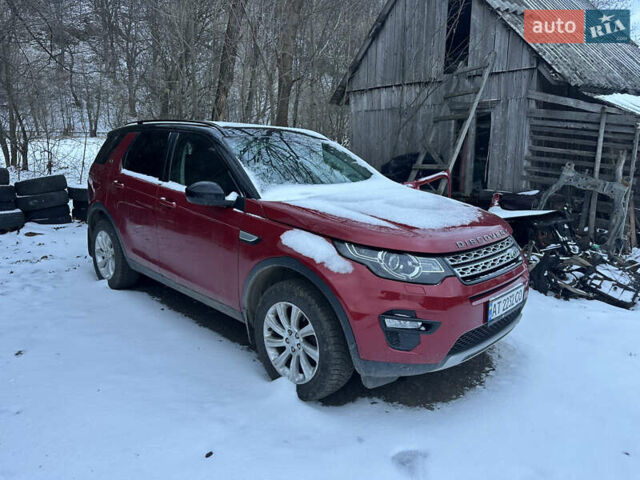 Красный Ленд Ровер Discovery Sport, объемом двигателя 2 л и пробегом 215 тыс. км за 14999 $, фото 1 на Automoto.ua