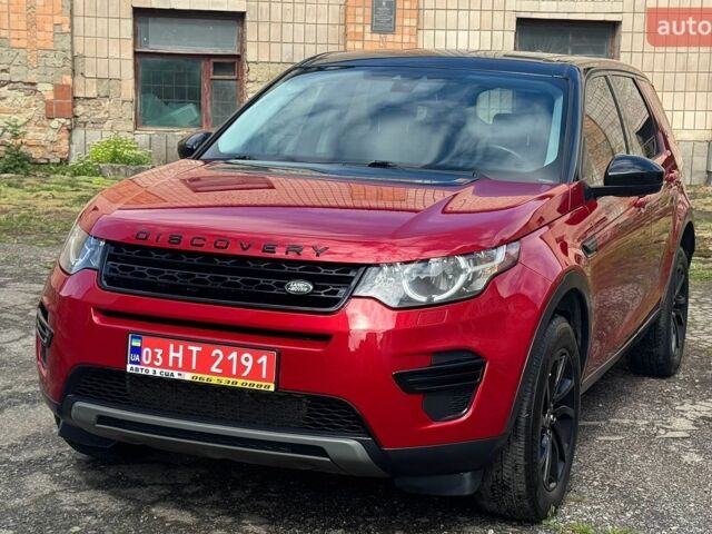 Красный Ленд Ровер Discovery Sport, объемом двигателя 2 л и пробегом 249 тыс. км за 12500 $, фото 1 на Automoto.ua
