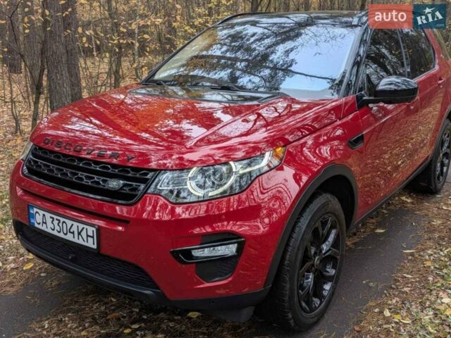 Червоний Ленд Ровер Discovery Sport, об'ємом двигуна 2 л та пробігом 126 тис. км за 17600 $, фото 1 на Automoto.ua