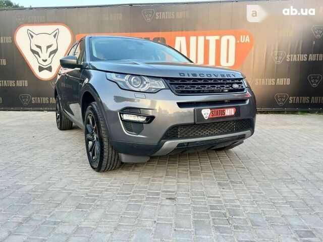 Ленд Ровер Discovery Sport, объемом двигателя 2 л и пробегом 102 тыс. км за 21900 $, фото 1 на Automoto.ua