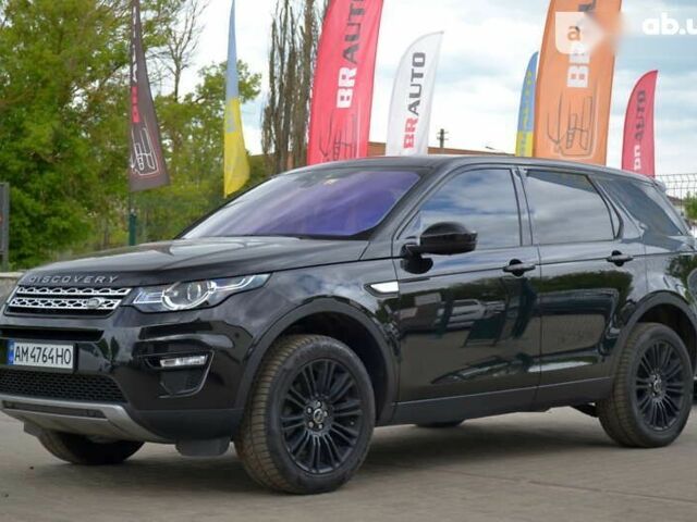 Ленд Ровер Discovery Sport, об'ємом двигуна 2 л та пробігом 210 тис. км за 23955 $, фото 1 на Automoto.ua