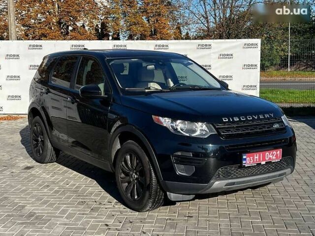 Ленд Ровер Discovery Sport, объемом двигателя 2 л и пробегом 164 тыс. км за 13900 $, фото 1 на Automoto.ua