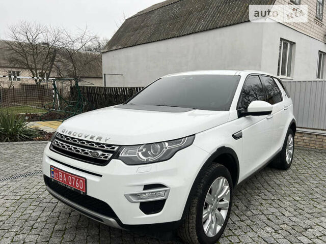 Ленд Ровер Discovery Sport, объемом двигателя 2 л и пробегом 142 тыс. км за 21900 $, фото 1 на Automoto.ua