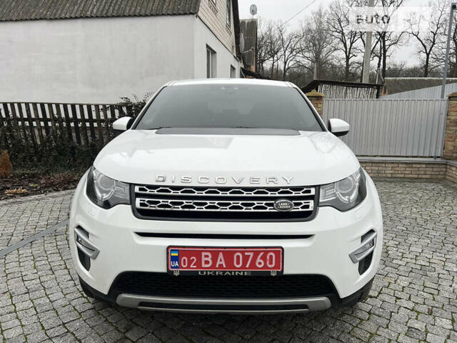 Ленд Ровер Discovery Sport, объемом двигателя 2 л и пробегом 141 тыс. км за 22500 $, фото 1 на Automoto.ua