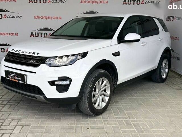 Ленд Ровер Discovery Sport, об'ємом двигуна 2 л та пробігом 158 тис. км за 18750 $, фото 1 на Automoto.ua