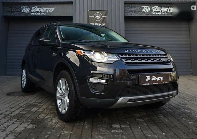 Ленд Ровер Discovery Sport, об'ємом двигуна 2 л та пробігом 132 тис. км за 17300 $, фото 1 на Automoto.ua