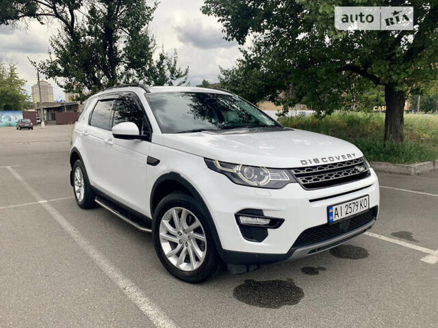 Ленд Ровер Discovery Sport, объемом двигателя 2 л и пробегом 124 тыс. км за 23700 $, фото 1 на Automoto.ua