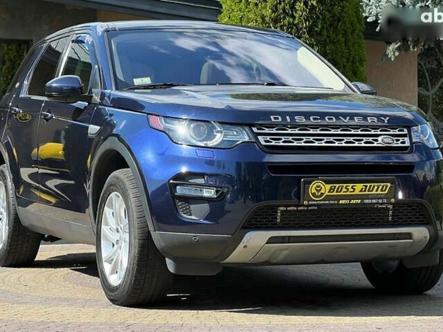 Ленд Ровер Discovery Sport, объемом двигателя 2 л и пробегом 106 тыс. км за 18500 $, фото 1 на Automoto.ua
