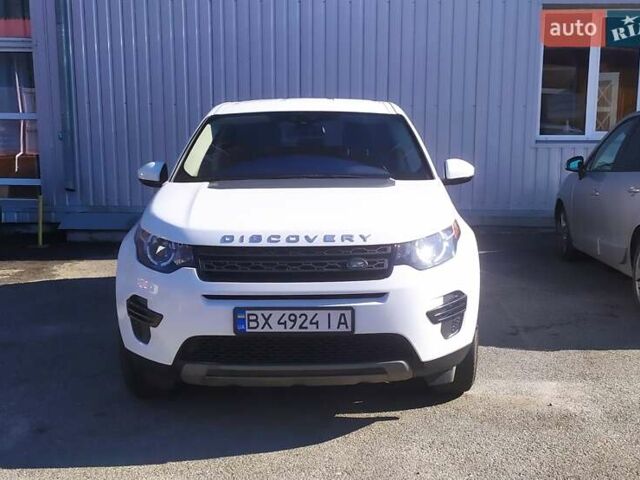 Ленд Ровер Discovery Sport, объемом двигателя 2 л и пробегом 131 тыс. км за 17500 $, фото 1 на Automoto.ua
