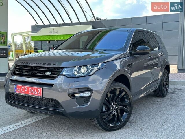 Ленд Ровер Discovery Sport, об'ємом двигуна 2 л та пробігом 145 тис. км за 16450 $, фото 1 на Automoto.ua