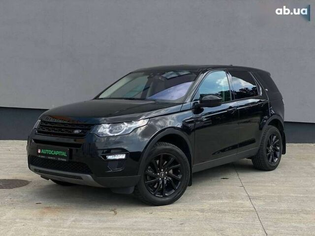 Ленд Ровер Discovery Sport, об'ємом двигуна 2 л та пробігом 49 тис. км за 23490 $, фото 1 на Automoto.ua