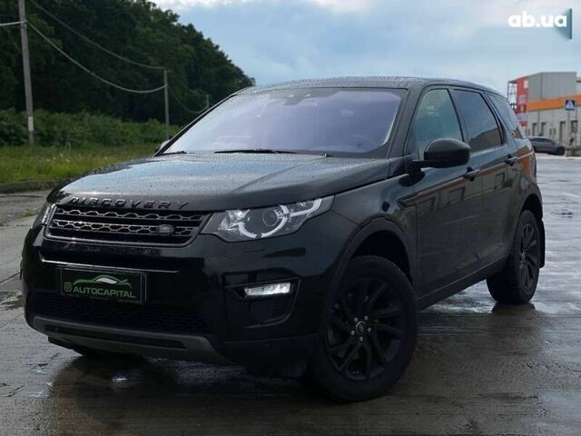 Ленд Ровер Discovery Sport, объемом двигателя 2 л и пробегом 49 тыс. км за 24490 $, фото 1 на Automoto.ua