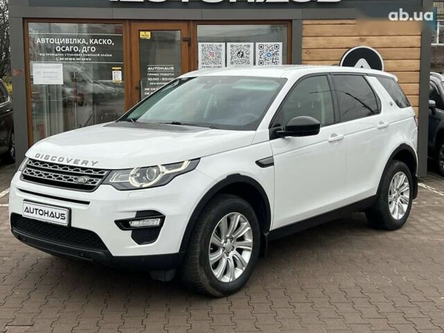 Ленд Ровер Discovery Sport, объемом двигателя 2 л и пробегом 159 тыс. км за 19800 $, фото 1 на Automoto.ua