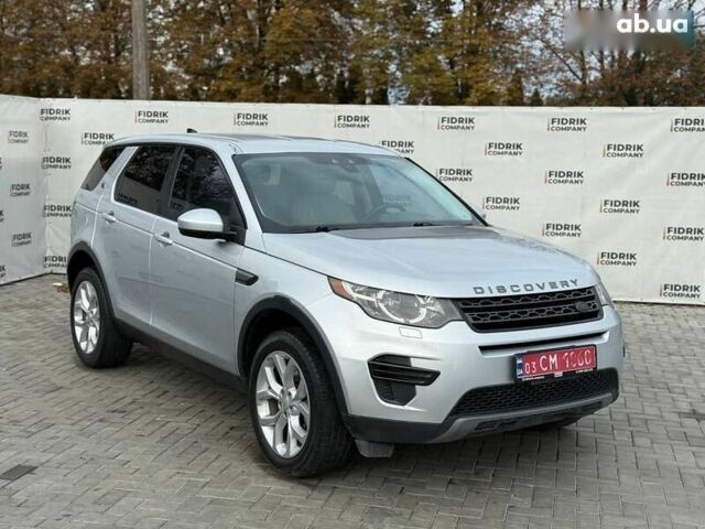 Ленд Ровер Discovery Sport, объемом двигателя 2 л и пробегом 246 тыс. км за 12900 $, фото 1 на Automoto.ua