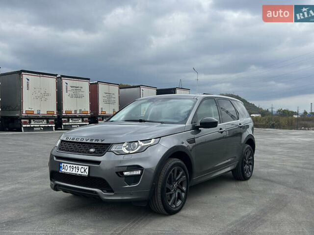 Ленд Ровер Discovery Sport 2018 в Мукачеве на Automoto.ua Ленд Ровер Discovery Sport, объемом двигателя 2 л и пробегом 138 тыс. км за 25000 $, фото 1 на Automoto.ua