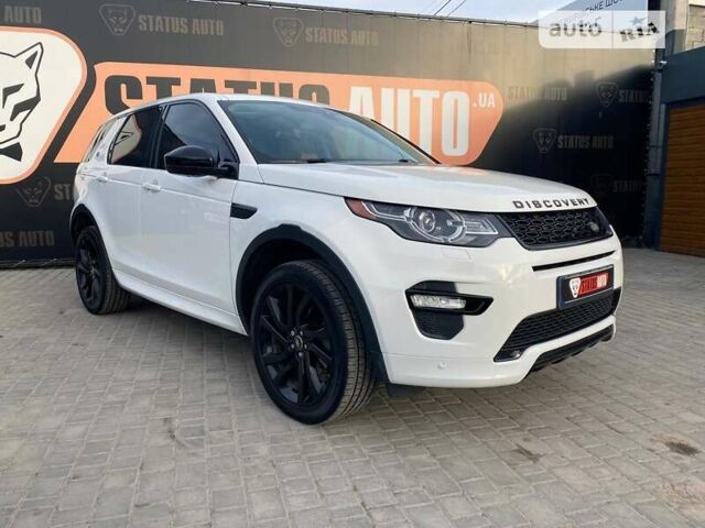 Ленд Ровер Discovery Sport, об'ємом двигуна 2 л та пробігом 46 тис. км за 28000 $, фото 1 на Automoto.ua