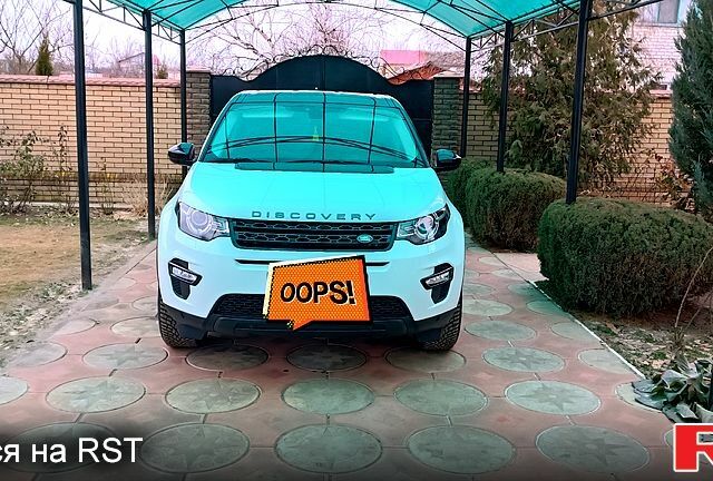 Ленд Ровер Discovery Sport, объемом двигателя 2 л и пробегом 77 тыс. км за 43500 $, фото 1 на Automoto.ua