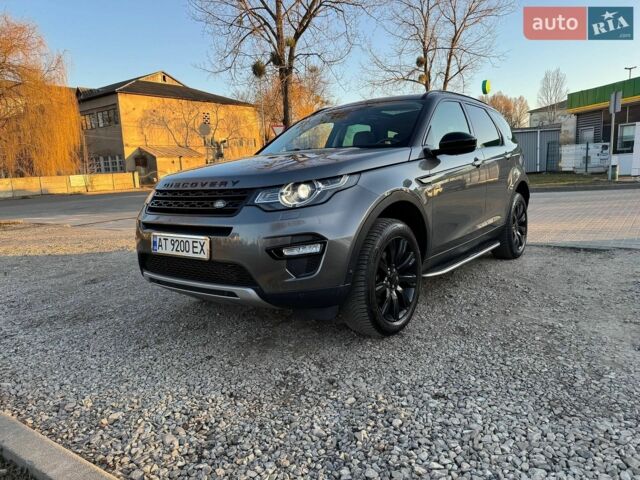Сірий Ленд Ровер Discovery Sport, об'ємом двигуна 2.2 л та пробігом 238 тис. км за 17400 $, фото 1 на Automoto.ua