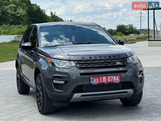 Серый Ленд Ровер Discovery Sport, объемом двигателя 2 л и пробегом 208 тыс. км за 14000 $, фото 1 на Automoto.ua