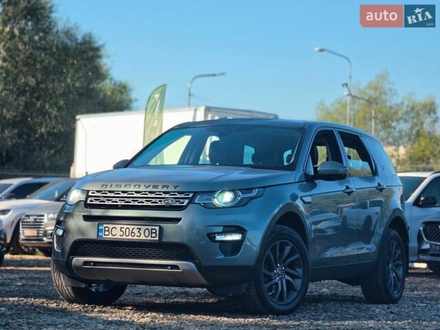 Сірий Ленд Ровер Discovery Sport, об'ємом двигуна 2.18 л та пробігом 218 тис. км за 18500 $, фото 1 на Automoto.ua