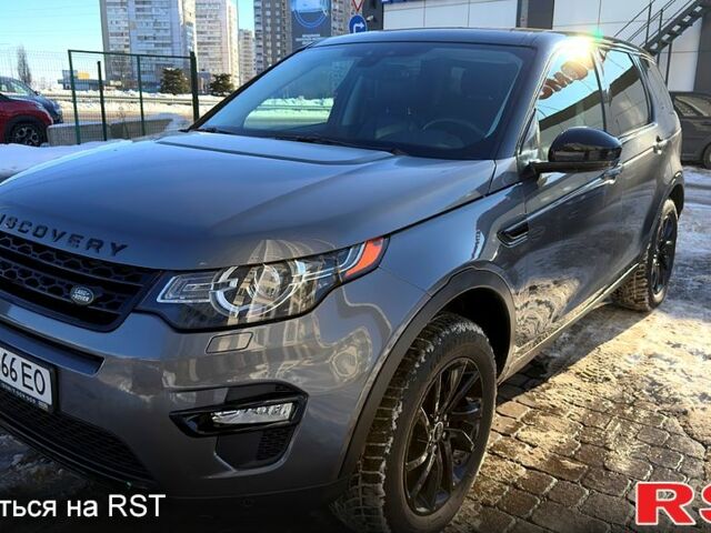 Сірий Ленд Ровер Discovery Sport, об'ємом двигуна 2 л та пробігом 118 тис. км за 16000 $, фото 1 на Automoto.ua