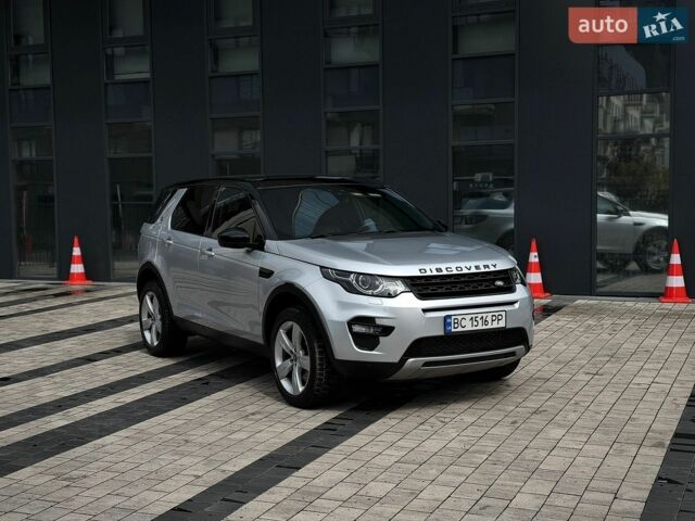 Сірий Ленд Ровер Discovery Sport, об'ємом двигуна 2 л та пробігом 158 тис. км за 17000 $, фото 1 на Automoto.ua