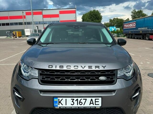 Серый Ленд Ровер Discovery Sport, объемом двигателя 2 л и пробегом 120 тыс. км за 17500 $, фото 1 на Automoto.ua