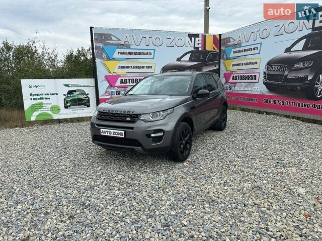 Сірий Ленд Ровер Discovery Sport, об'ємом двигуна 2 л та пробігом 225 тис. км за 15999 $, фото 1 на Automoto.ua