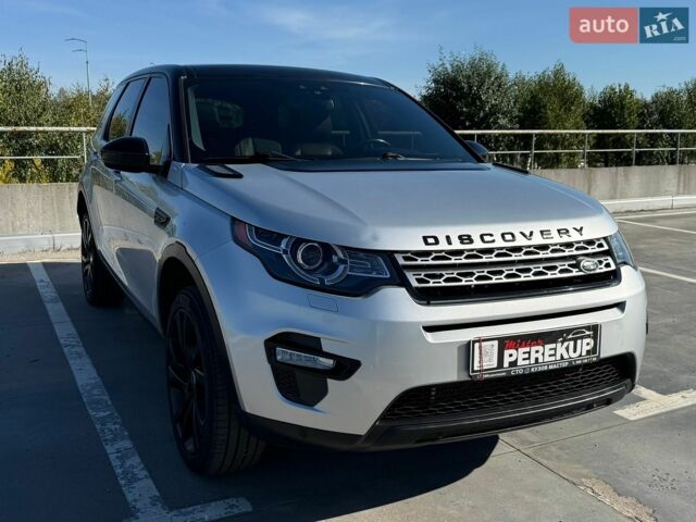 Сірий Ленд Ровер Discovery Sport, об'ємом двигуна 2 л та пробігом 167 тис. км за 12999 $, фото 1 на Automoto.ua