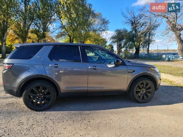 Сірий Ленд Ровер Discovery Sport, об'ємом двигуна 2 л та пробігом 155 тис. км за 17500 $, фото 1 на Automoto.ua
