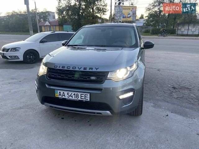 Серый Ленд Ровер Discovery Sport, объемом двигателя 2 л и пробегом 212 тыс. км за 20000 $, фото 1 на Automoto.ua