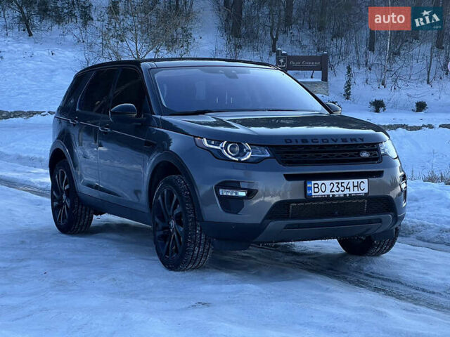 Сірий Ленд Ровер Discovery Sport, об'ємом двигуна 2 л та пробігом 80 тис. км за 18999 $, фото 1 на Automoto.ua
