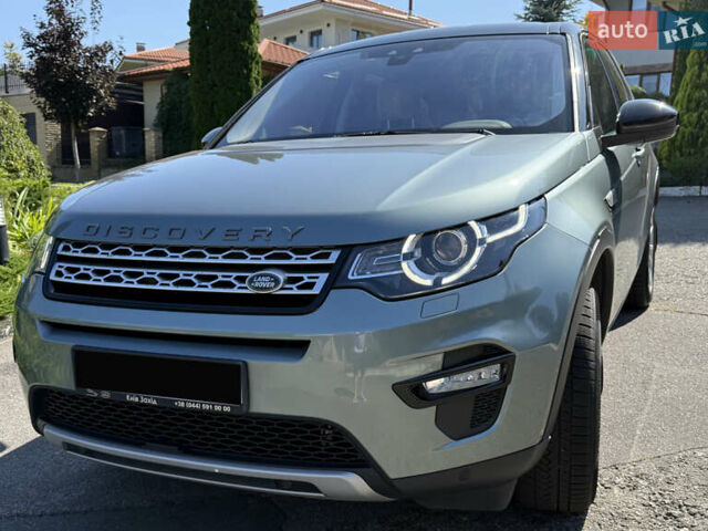 Серый Ленд Ровер Discovery Sport, объемом двигателя 2 л и пробегом 147 тыс. км за 23500 $, фото 1 на Automoto.ua