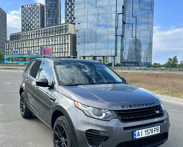 Сірий Ленд Ровер Discovery Sport, об'ємом двигуна 2 л та пробігом 183 тис. км за 15500 $, фото 1 на Automoto.ua
