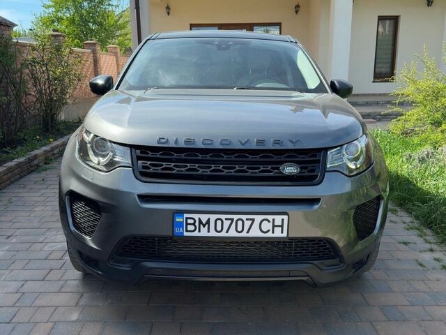 Серый Ленд Ровер Discovery Sport, объемом двигателя 2 л и пробегом 128 тыс. км за 20000 $, фото 1 на Automoto.ua