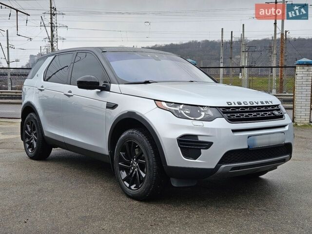 Серый Ленд Ровер Discovery Sport, объемом двигателя 2 л и пробегом 69 тыс. км за 18500 $, фото 1 на Automoto.ua