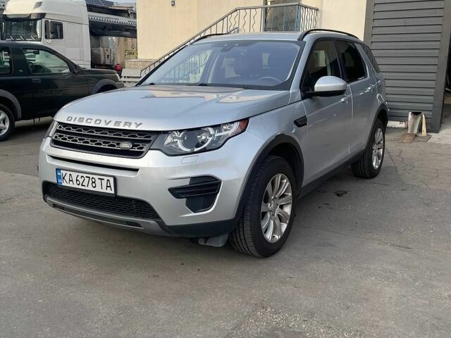 Серый Ленд Ровер Discovery Sport, объемом двигателя 2 л и пробегом 113 тыс. км за 13200 $, фото 1 на Automoto.ua